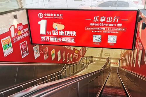 全球地标广告,户外广告,广告投放